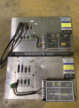 拆机 广数系统GSK928TEII（议价）