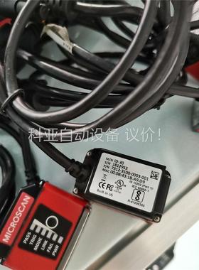 MICROSCAN迈思肯条码扫描器，ID-30，成色漂亮，大(议价)
