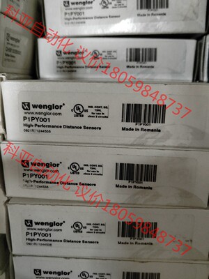 P1PY001威格勒Wenglor激光传感器P1PY001全