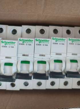 IC65N 1PC16几乎，仅仅安装没通过电。（议价）