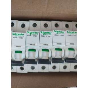 IC65N 1PC16几乎，仅仅安装没通过电。（议价）