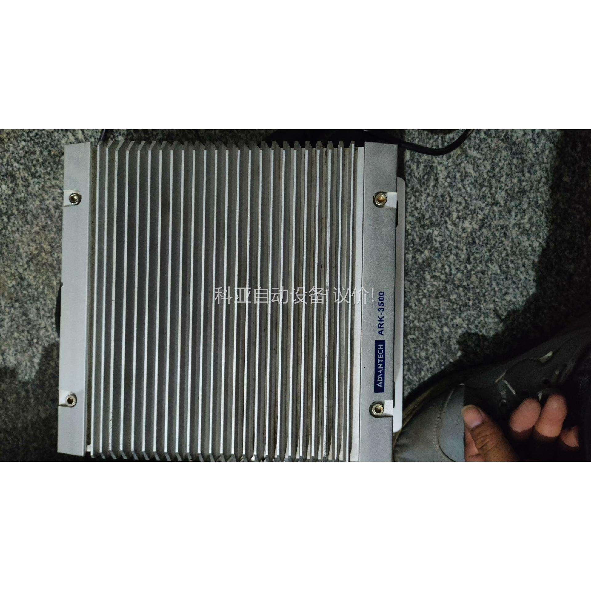 ARK-3500P-00A1E研华工控机，成色，（议价）