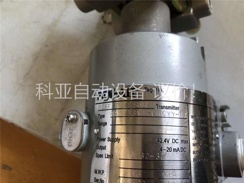 拆机富士变送器FKCT33v4-LHCYY-AA，成色不错，(议价)