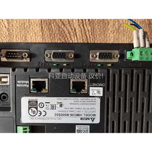 HMC08 议价 N500S52 功能包好 拍 台达触摸屏