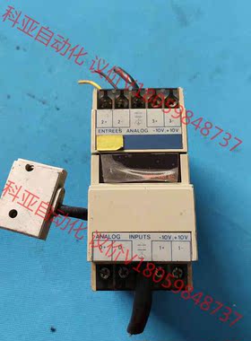 Schneider Electric TSX 17Schne