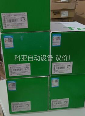 交流触器LC1D15000Q5C 数量白色3只 黑色（议价）