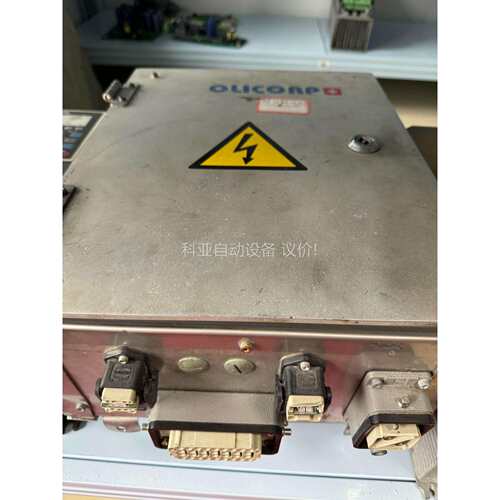 OLICORP 西德乐吹瓶机加热炉控制器IRS101台出（议价）
