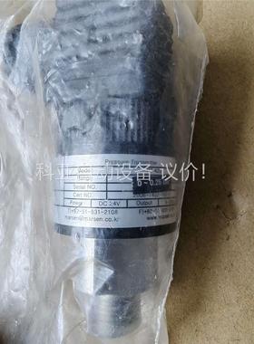 MST Marsen pt420 压力变送器，未开封，实(议价)