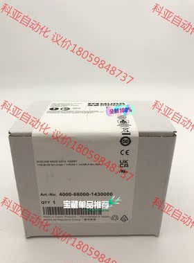MURR4000-68000-1430000德国穆尔4000
