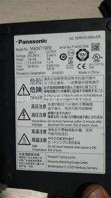 MADKT1505E少盖子，，50出售不退。(议价)