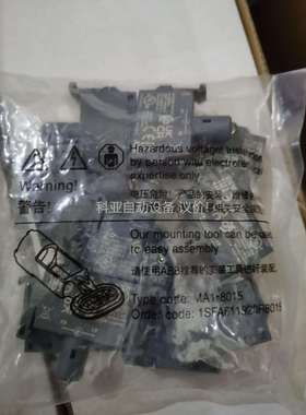 原装ABB绿色集成灯座 MLBL-01G 24VAC/DC（议价）