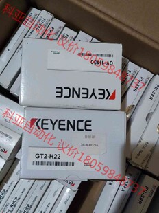 H22 基恩士传感器GV H130 GT2