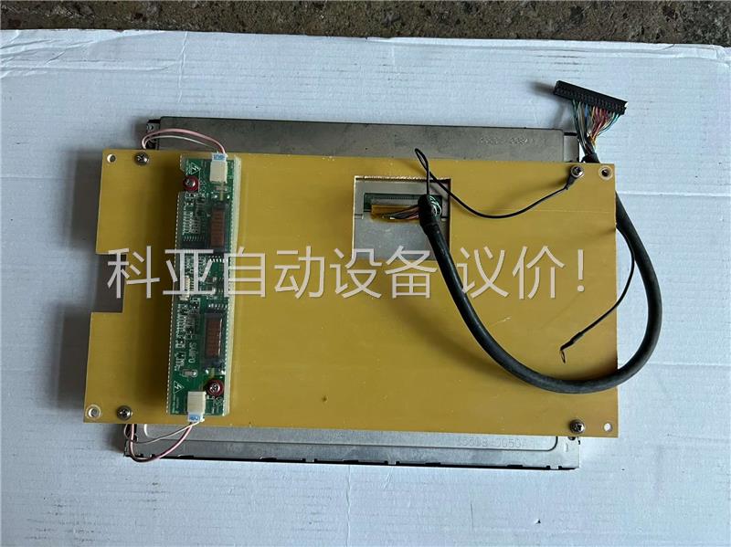 LB104V03液晶屏(议价)