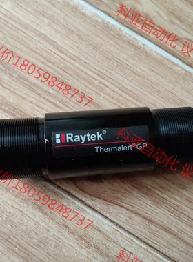雷泰Raytek RAYGPRSF在线式红外测温仪