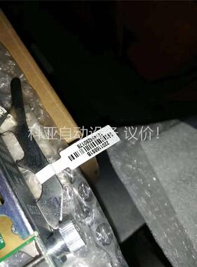 烽火GCOB，，68S1B，，原包对码，一张，还有3张拆(议价)