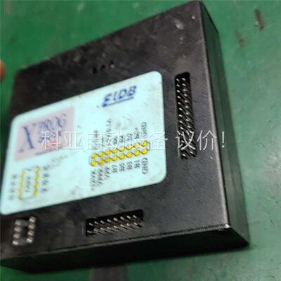 XPROG-M5.5.5X-PROGMBCOXV568010(议价)