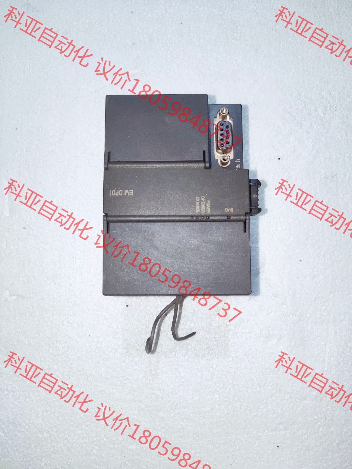 原装现货西门子6ES7 288-7DP01-0AA0实物图质