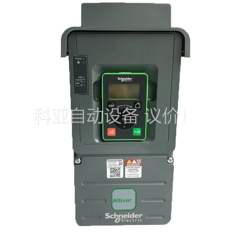 施耐德原装二手变频器ATV610D45N4，610系列，成色(议价)