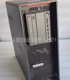 Lenovo/联想P710形工作站 双路至强E5-2680(议价)