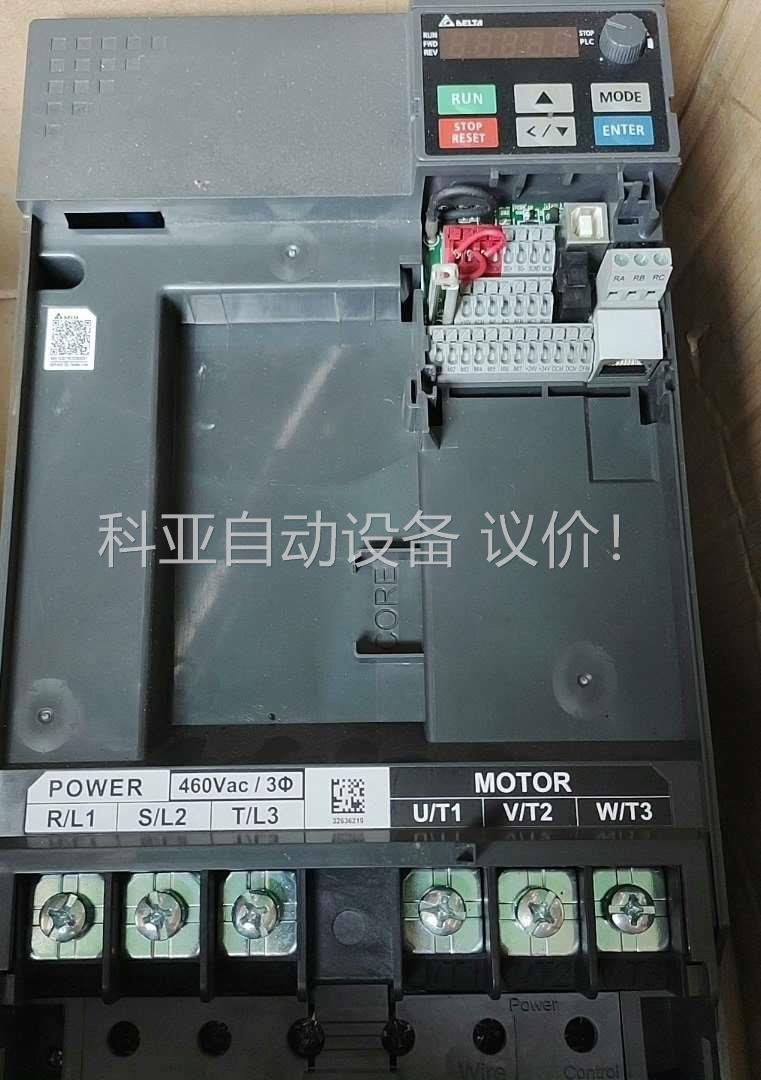 台达MS300系列22kw变频器，台达VFD45AMS43A(议价)