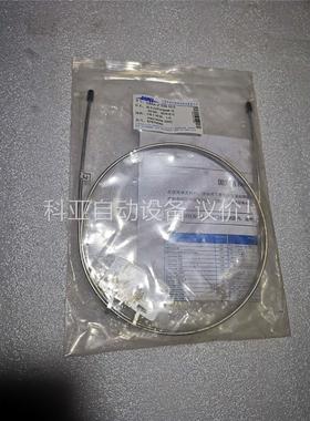 ANPEL填充柱，参数看照片(议价)