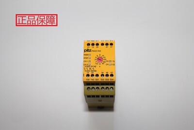PNOZXV2 24VDC 774500皮尔兹安全继电器