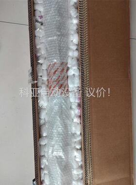 马扎克 HCN6000卧加气缸RHCL32-690-DCR3(议价)