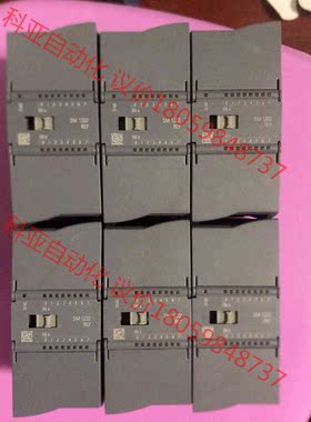 西门子1200，SM 1222 RLY 222-1HH32-
