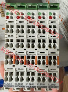 倍福拆机KL3051成色不错议价出