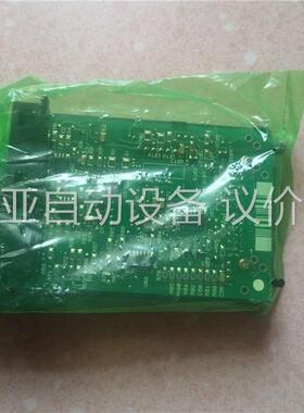 横河卡T1K211768有3个，T1K211769有1个(议价)