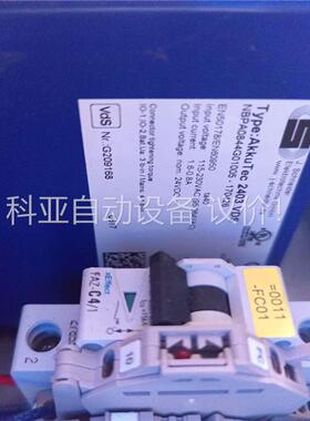AKKUTEC 2403 vds 德国原产电源,拆机包好，有(议价)