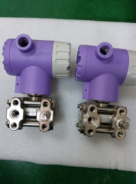 德国柯托CURTO高压流量计，KKF03 0136    4