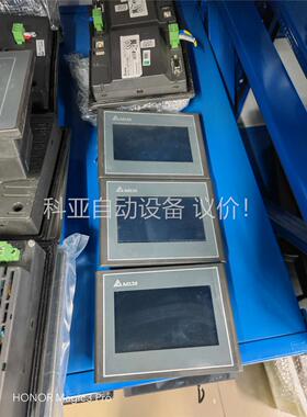 台达4.3寸触摸屏，型号DOP-103BQ，10台，成色(议价)