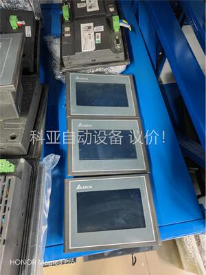 台达4.3寸触摸屏，型号DOP-103BQ，10台，成色(议价)