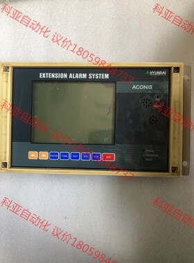 HYUNDAI Aconis  Extension alar