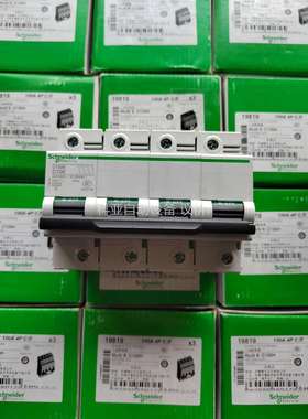 正品MuIti 9 C120H 4P 100A（议价）