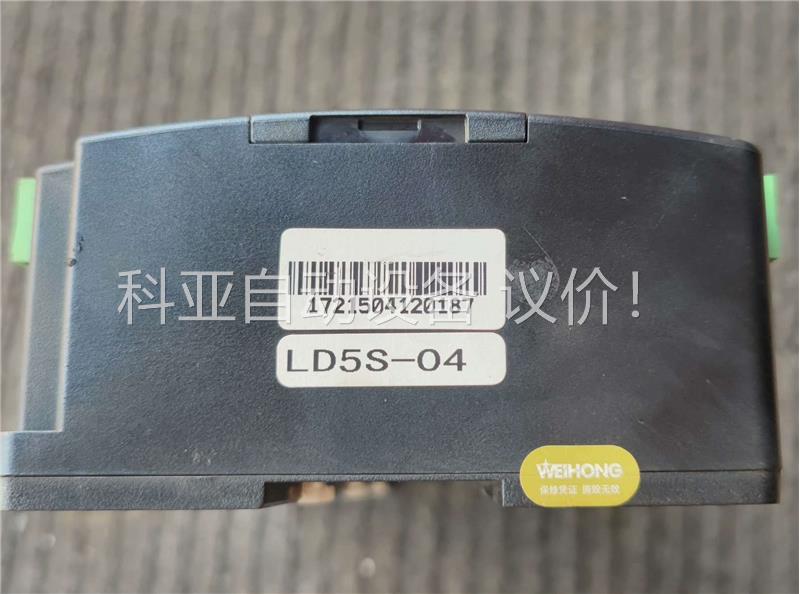 WEIHONG维宏运动控制器Lambda 5s(议价)