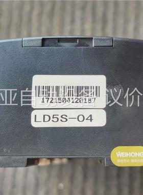 WEIHONG维宏运动控制器Lambda 5s(议价)