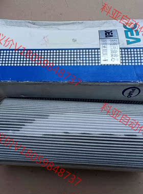 DEA DR405EA03V/-W 滤芯DEA DR405E