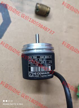 ROD1050 2500 0DB10-3C