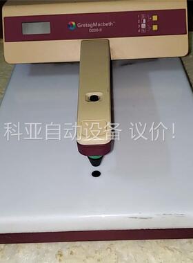 美国GretagMacbeth反射密度仪D200-II 3.(议价)