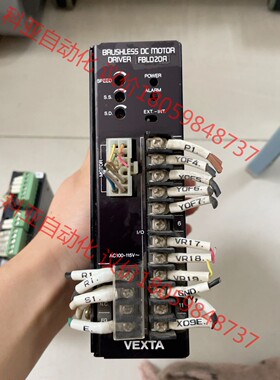 BEXTA东方驱动器 FBLD20A 二手拆机 实物拍摄