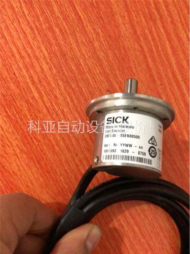 旋转编码器 1060693 DBS50E-S5EK005(议价)