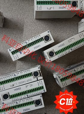 博森PLC BP14SS211T  实物拍摄  ,成色如图