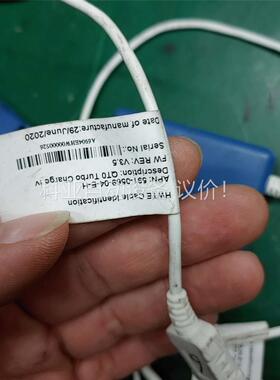 QTO Turbo Charge 3 工程线 具体功能不清(议价)