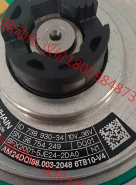 西门子编码器6FX2001-5JE24-2DC0 6FX20
