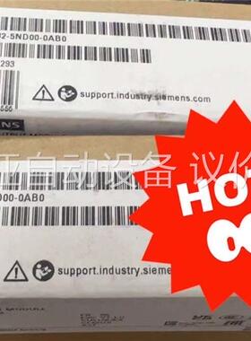 6ES7532-5ND00-0AB0 (议价)