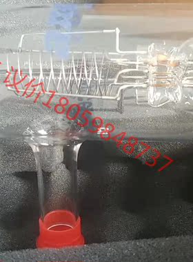 MKS/GP 274012 274013 275015 玻璃