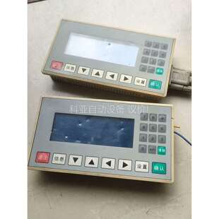 文本屏显示器MD204L-V4/MD204LV4（议价）