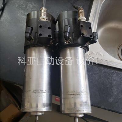 高频钻铣主轴，可钻可铣，水冷气动换刀。80000转，735w(议价)